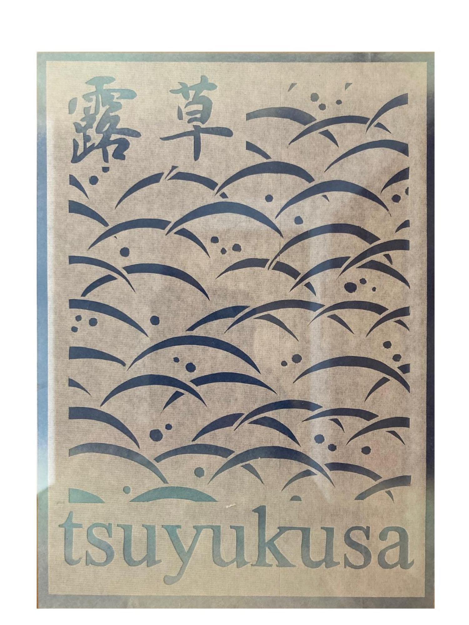קיוטו Guesthouse Hyakumanben Cross מראה חיצוני תמונה